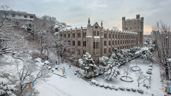 Kyung Hee University Scholarship